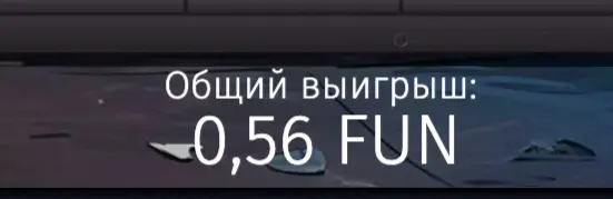 казино Tramp Day демо